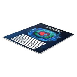 Цена за 2 шт. Медицинская карта ребёнка по форме N 026/У-2000, 200х260 мм, 16 л, арт. 58122 ПЛАНЕТА ЗДОРОВЬЯ