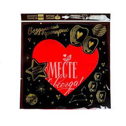 Фонарик желаний Вместе навсегда сердце, красный - Страна карнавалия фото 9