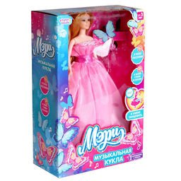Кукла музыкальная Мери: поёт, танцует, рассказывает стихи и сказки, на пульте управление, высота 30 см, МИКС - Happy valley фото 5