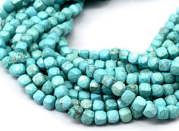 Бусины из бирюзы кубик граненый 7мм, 38см, 55 бусины Радуга камня