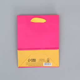 Пакет подарочный двухцветный Жёлтый-розовый, S 12 х 15 х 5.5 см - Дарите счастье фото 6