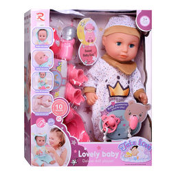 Пупс "Сашенька" с аксессуарами, в коробке