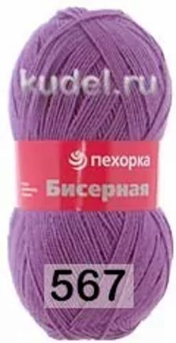 БИСЕРНАЯ - Пехорка фото 36