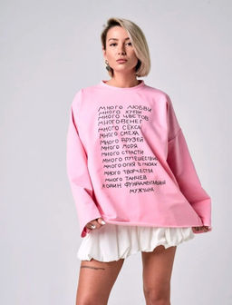 Лонгслив оверсайз, Артикул: 130407