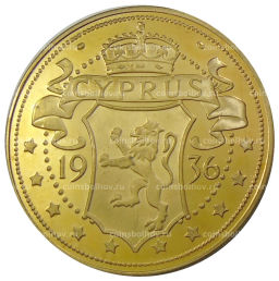 Монетовидный жетон 1 крона 1936 года Кипр (паттерн Едварда VIII)