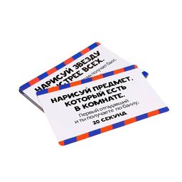 Настольная игра Очки наоборот всё вверх тормашками - Лас Играс kids фото 6