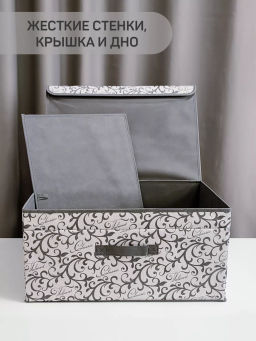 Короб стеллажный с откидной стенкой, с крышкой, 50*35*25 см, CLASSIC GREY, шт - Valiant фото 10