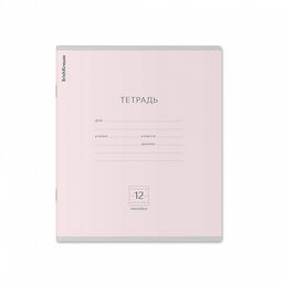 Цена за 280 шт. Тетрадь школьная ученическая ErichKrause Классика Pastel ассорти, 12 листов, косая линейка (в плёнке по 10 шт.) фото 17