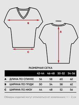 Джемпер женский 9231-94046 - Vay фото 2