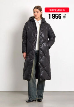 Пуховик удлиненный Emka N075 полиэстер черный