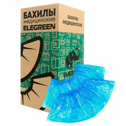 Бахилы Стандарт 39х14см, медицинские, одноразовые, 22мкм, пленка ПНД, синий, Elegreen (Россия) В евроблоке 1000шт