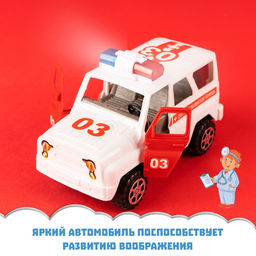 Машина инерционная Скорая помощь - Simaland фото 6