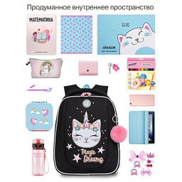 RAf-492-3 Рюкзак школьный - Grizzly фото 44