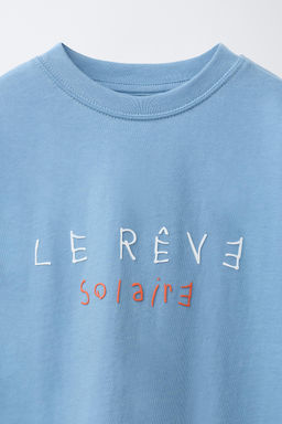 CAMISETA TEXTO RELIEVE / Azul claro - Zara фото 4