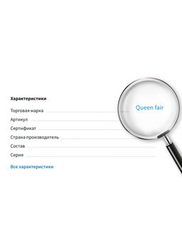Бусина «Гематит» d=4 мм, (набор 10 г), цвет серебро