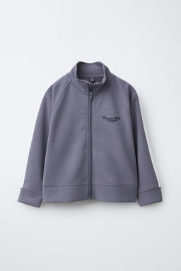 SWEATSHIRT WITH CONTRAST STRIPES AND MODAL BLEND - Zara фото 2