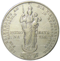2 гульдена 1855 года Германские государства  Бавария Восстановление колонны Мадонны в Мюнхене