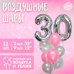 Воздушные шары, букет «30 лет», набор 11 шт., с конфетти
