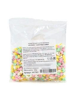 Цена за 2 шт. Кондитерская посыпка Кролики, 50 г - KONFINETTA фото 3