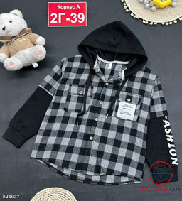 Рубашка для мальчика в клетку