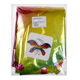 Цена за 5 шт. Воздушные фольгированные крылья «Бабочка», 122 см, градиент