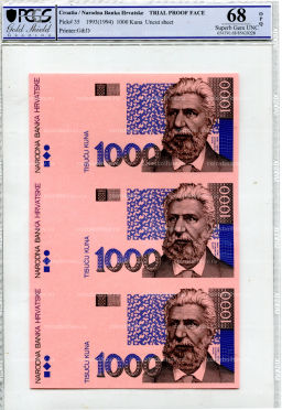 1000 куна 1993(1994) года Хорватия (в слабе PCGS Gem UNC 68)  неразрезанный лист, пробный