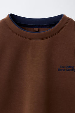 SWEATSHIRT WITH MODAL AND CONTRAST NECK - Zara фото 3