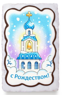 Храм с Рождеством (130гр)