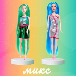 Кукла с трессами Звезда, МИКС, в пакете - Simaland фото 4