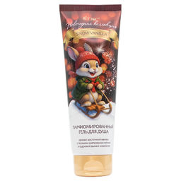 Новогодняя коллекция SNOW VANILLA Парфюмированный ГЕЛЬ для душа