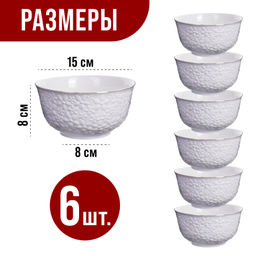 29116 Набор тарелок глубоких 6пр 800мл фарфор LR (х6) - Mayer&boch фото 6