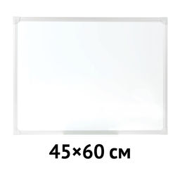 Доска магнитно-маркерная 45*60см OfficeSpace (340347) алюминиевая рамка, полочка