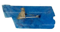 Значок Ласковый Май