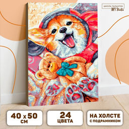 Картина по номерам на холсте 4050 см Корги с игрушкой