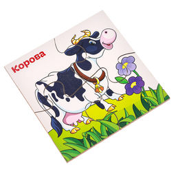 Развивающие пазлы из дерева «Домашние животные», 4 пазла, 16 деталей