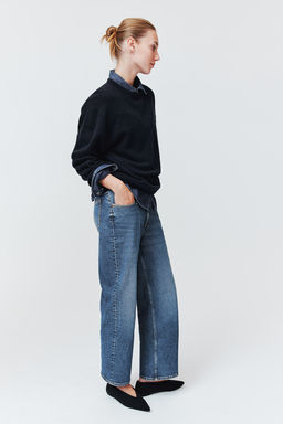 MAMA Before & After Straight Low Ankle Jeans - H&m фото 5