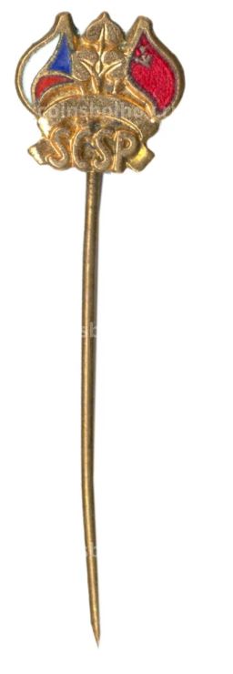 Значок Дружба Чехословакия  СССР