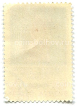 Марка Советскому народу освободителю -Слава! 1970 год