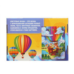 Пазл деревянный Полёт на воздушном шаре, 20 х 28 см - Лесная мастерская фото 9