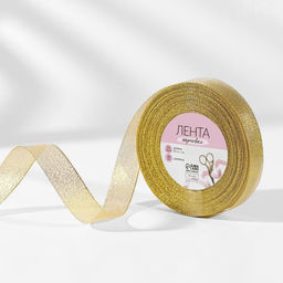 Цена за 5 шт. Лента парчовая, 20 мм, 23 1 м, цвет золотой
