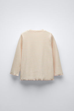 6-14 YEARS/ STRIPED BEAR PYJAMAS - Zara фото 3