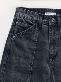 Джинсы barrel с высокой посадкой с декоративной строчкой / Zarina