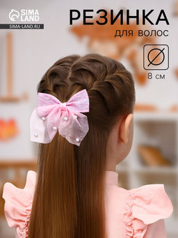 Цена за 6 шт. Бант для волос на резинке «Бантик Лили воздушный», 8×7 см, розовый