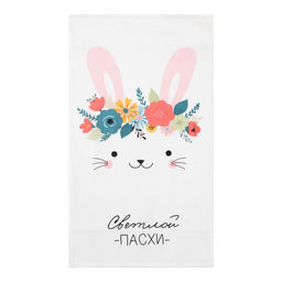 Набор полотенец кухонный Доляна Светлая Пасха 35х60см-2 шт,100% хлопок, вафля 160 г/м2  фото 11