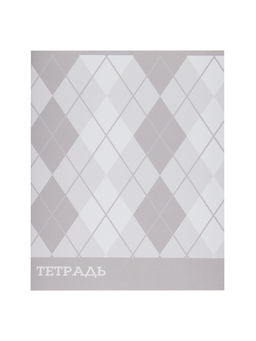 Комплект тетрадей, 48 листов в клетку, Calligrata «Стильные узоры»