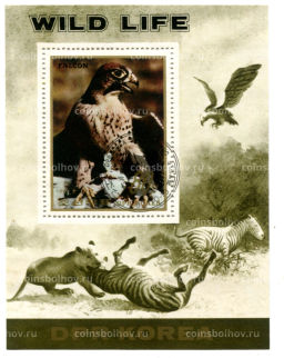 Марка Сапсан 1984 год Северная Корея