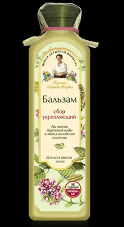 РБА СБОР Бальзам (350мл) Укрепляющий д/всех типов волос (12) - Рецепты бабушки агафьи фото 2