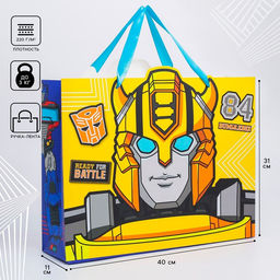 Пакет подарочный, 40х31х11.5 см, упаковка, Трансформеры