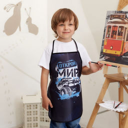 Фартук детский Этель Открой мир, 49 х 39 см