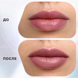 Лимитка! Influence Beauty Подводка для губ Effect Levitation тон 01 Светло-холодный коричневый  фото 2